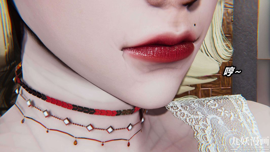 [3D]逆转第二季[完整版]第04章【第04话】