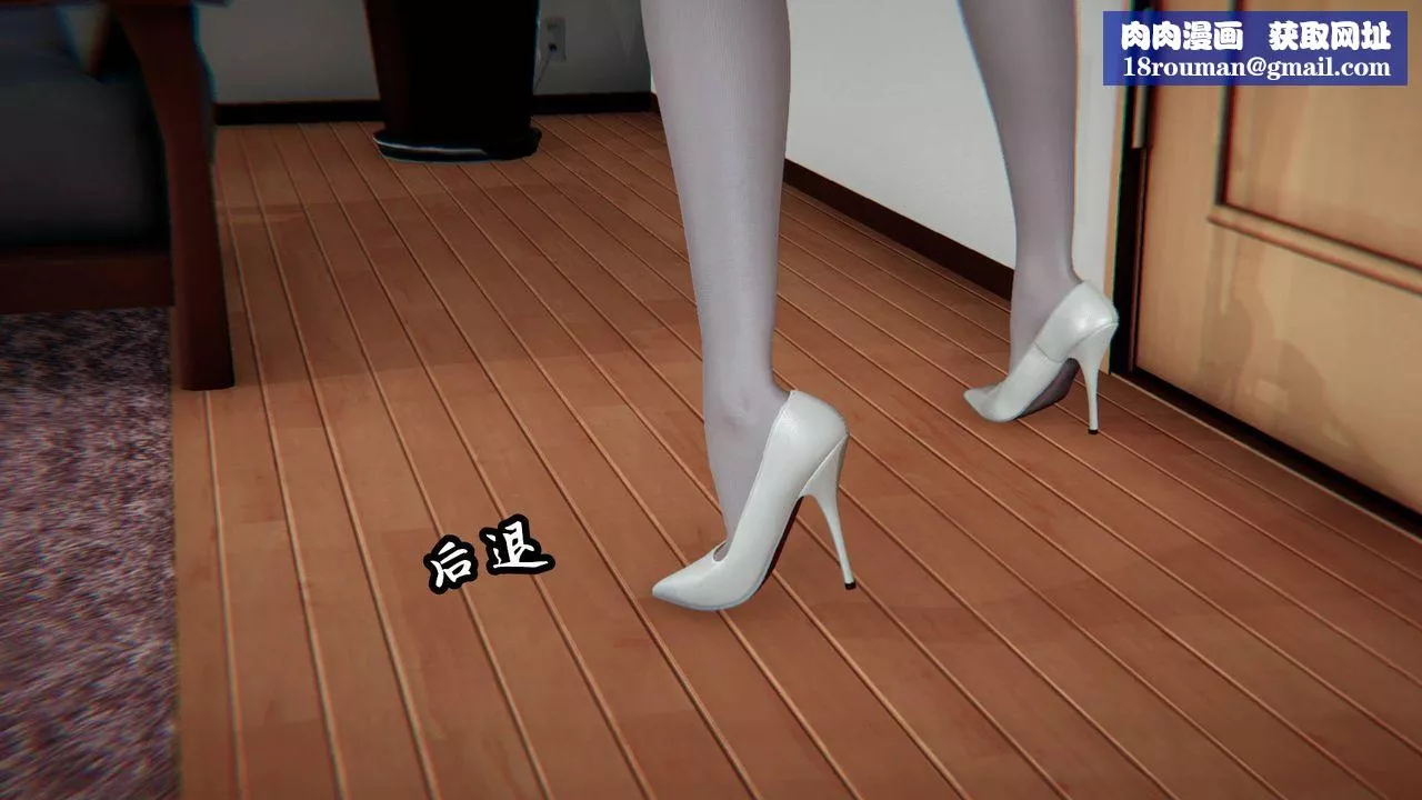 [3D]天命正传-第16话 - 图片 31