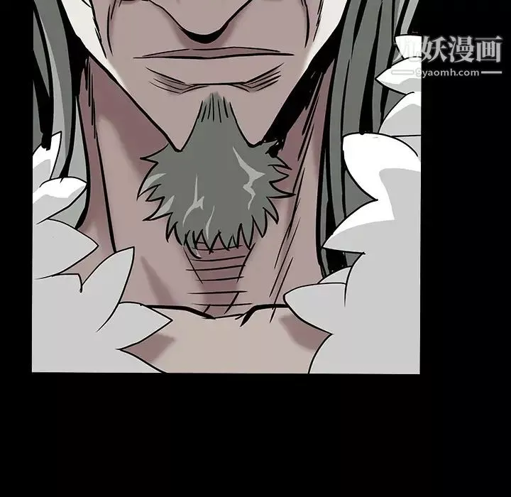 枷鎖第59话