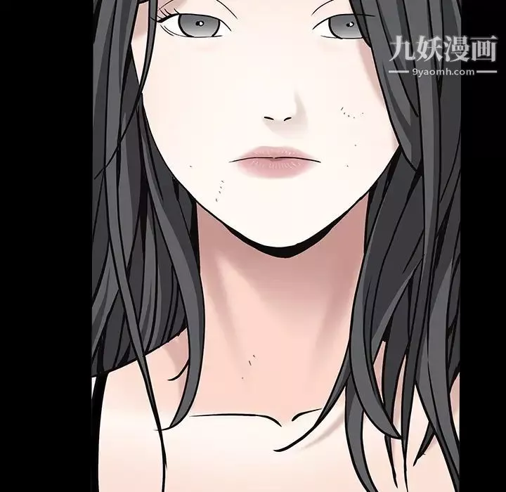 枷锁-第59话 - 图片 138