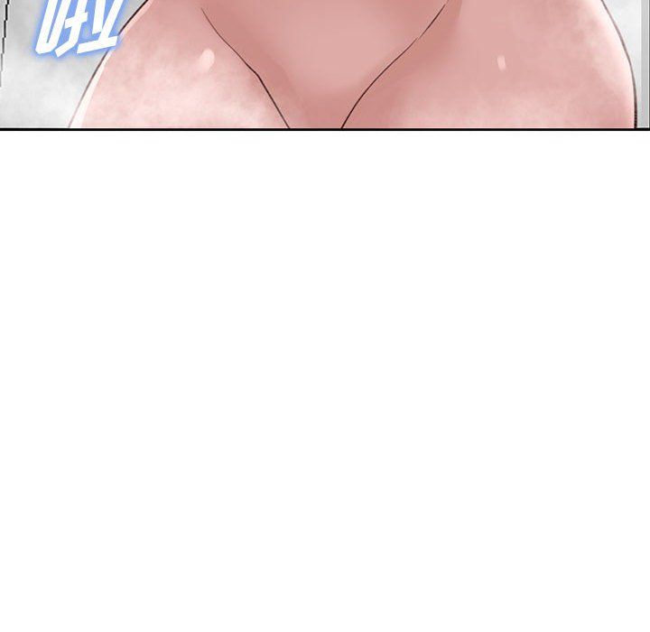 闊少的女仆們第33話