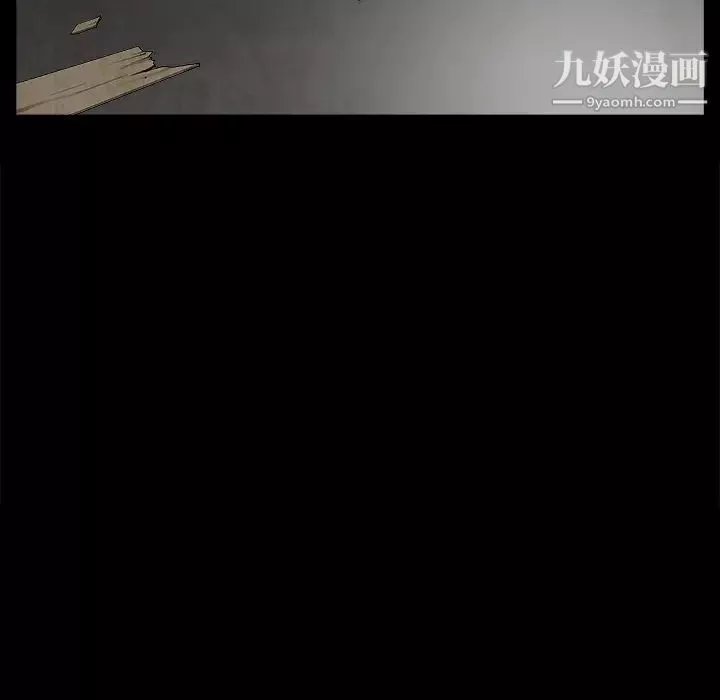 枷鎖第59话