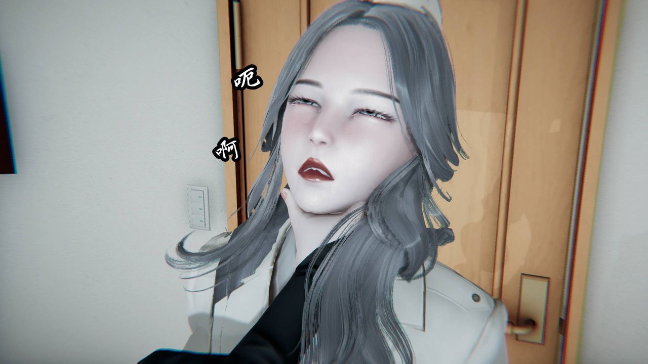 [3D]天命正传第16话