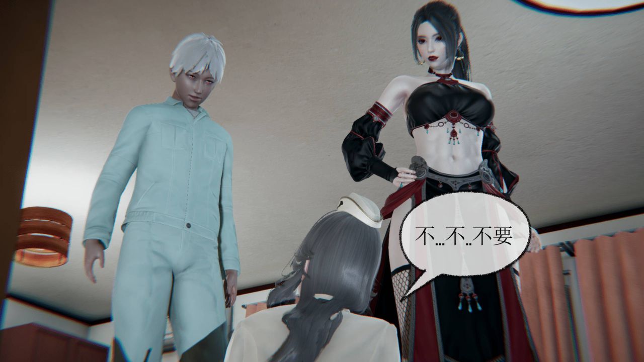 [3D]天命正传第16话