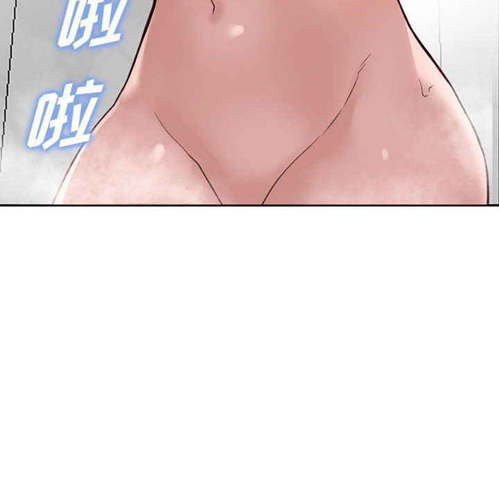 阔少的女仆们第34话