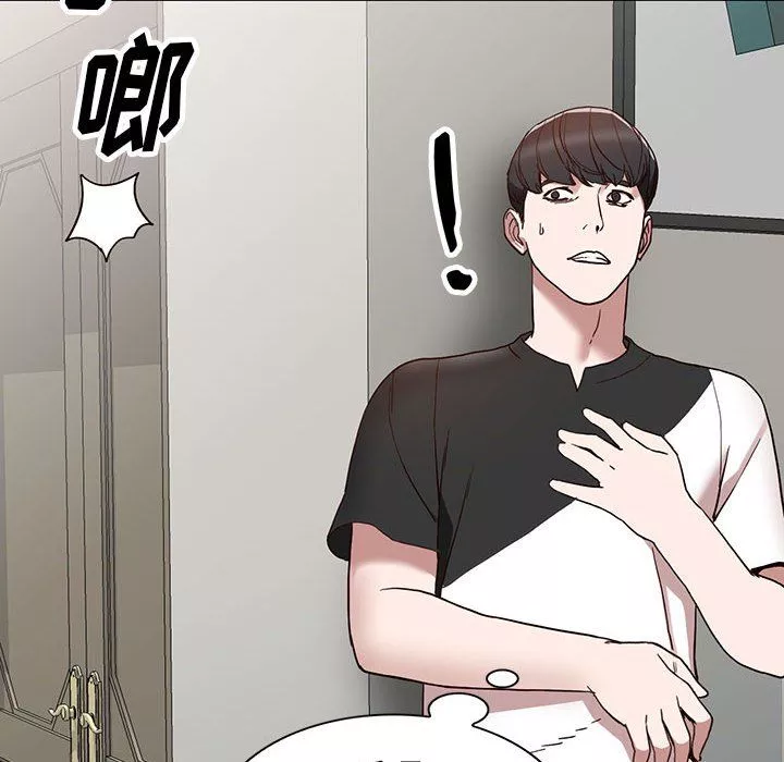 阔少的女仆们-第34话 - 图片 34