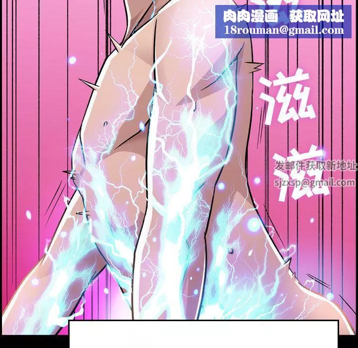 燃烧第1話