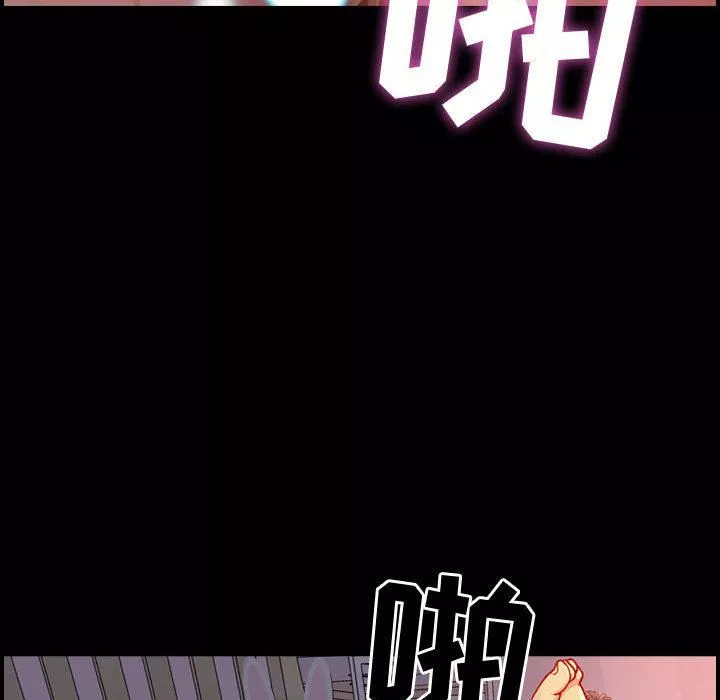燃烧第1話