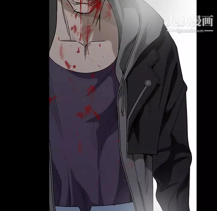 枷锁-第60话 - 图片 32