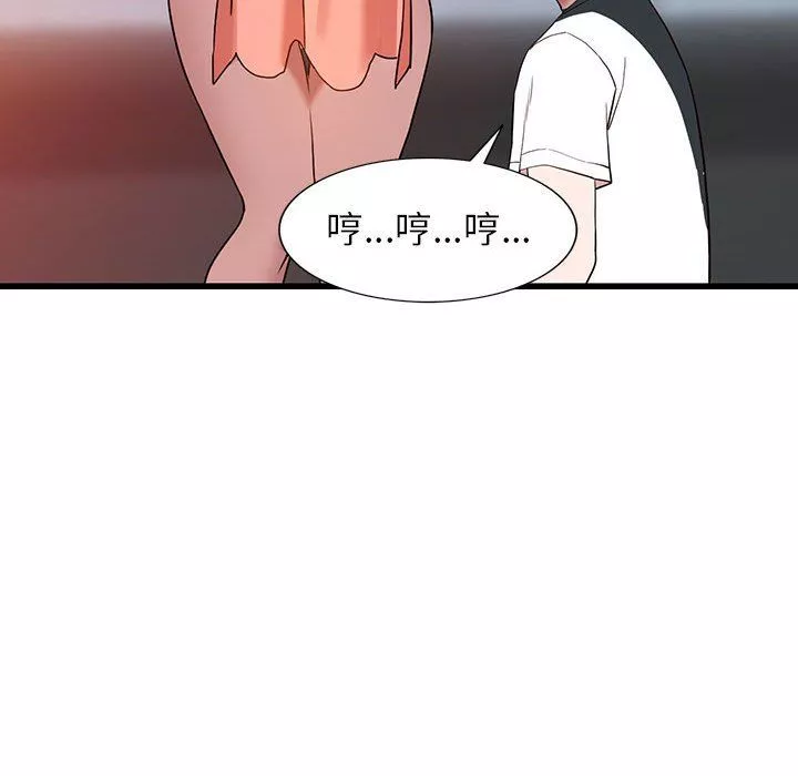 阔少的女仆们-第34话 - 图片 72