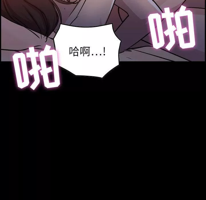燃烧第1話