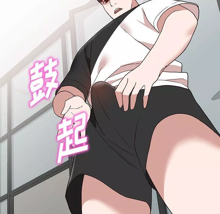 闊少的女仆們第34話
