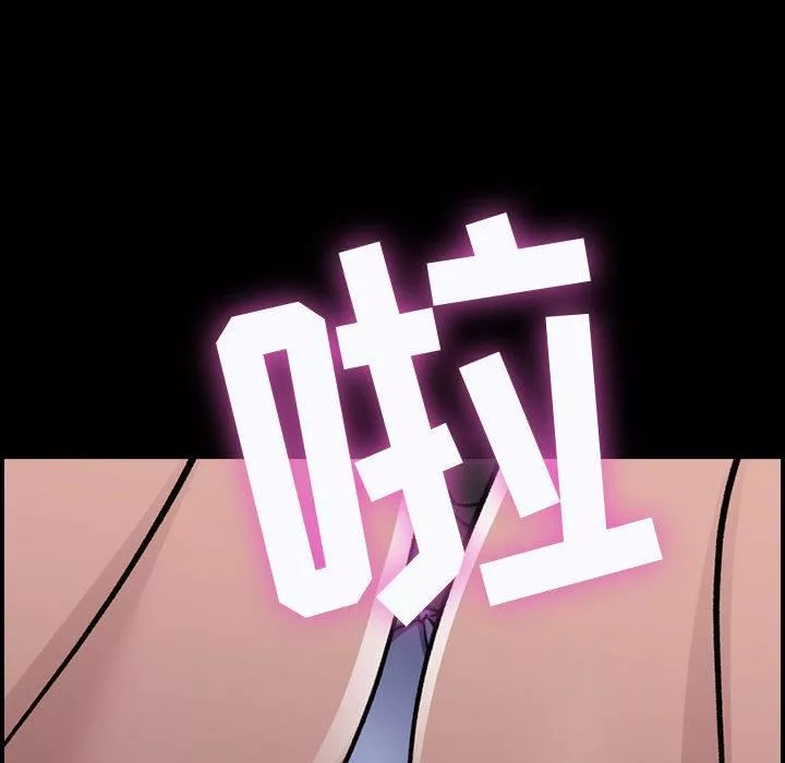 燃烧-第1话 - 图片 106