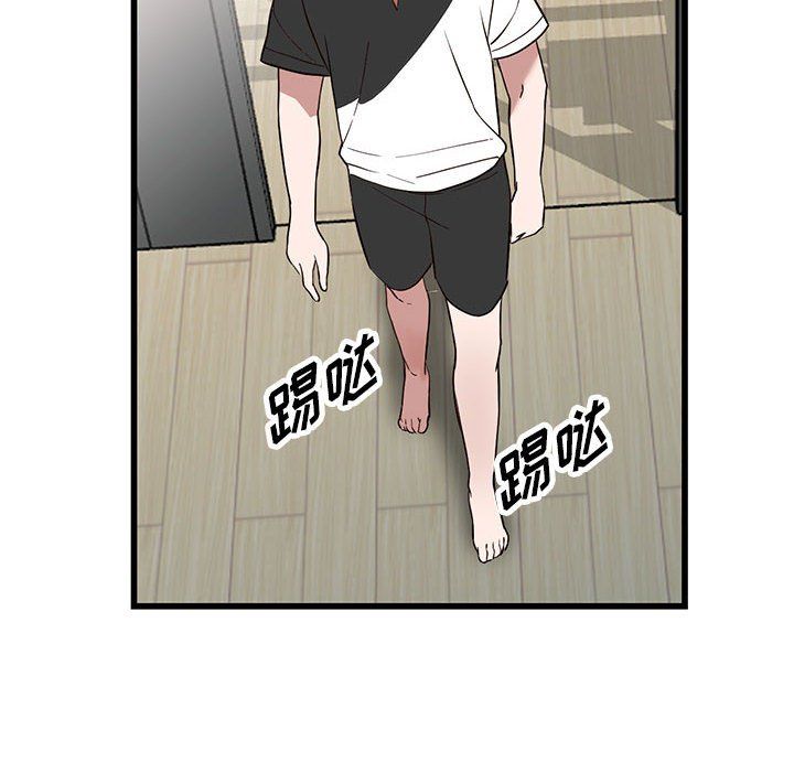 闊少的女仆們第34話