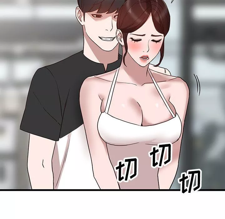 阔少的女仆们-第34话 - 图片 96