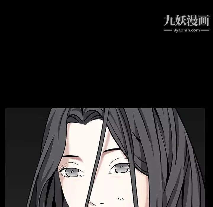 枷鎖第60话