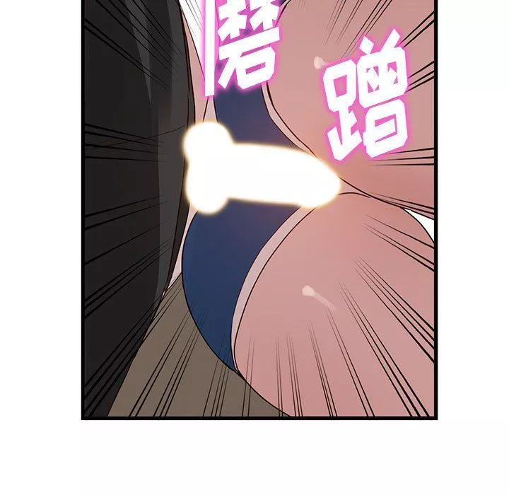 闊少的女仆們第34話