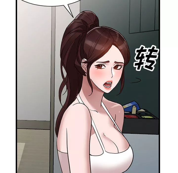 闊少的女仆們第34話