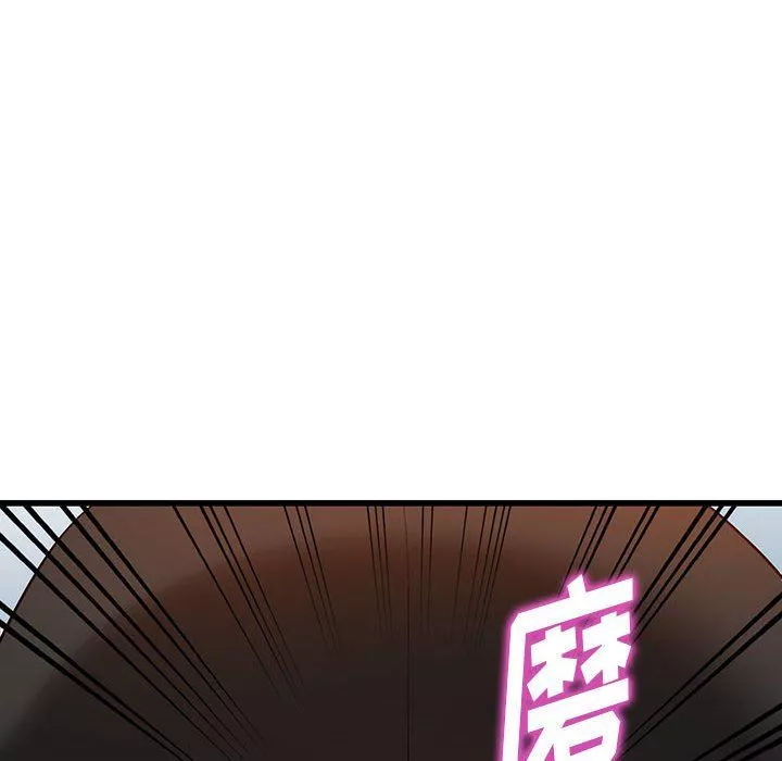 闊少的女仆們第34話