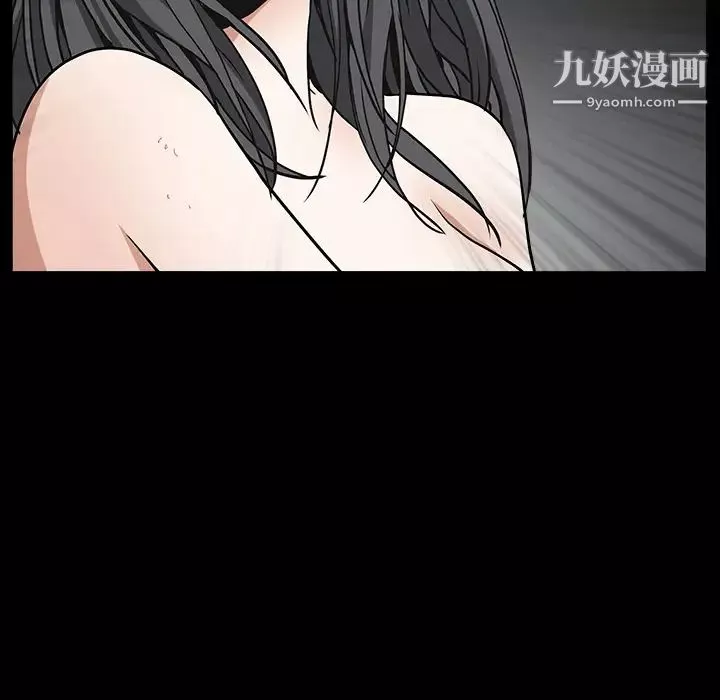 枷鎖第60话