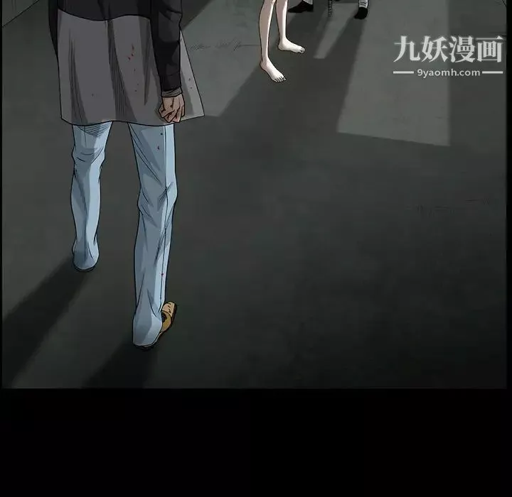 枷锁-第60话 - 图片 92