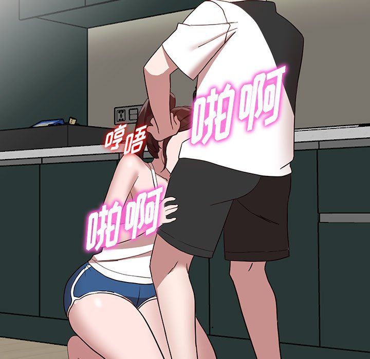 阔少的女仆们第35话