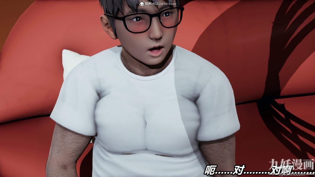 [3D]逆轉第二季[完整版]第05章【第03话】