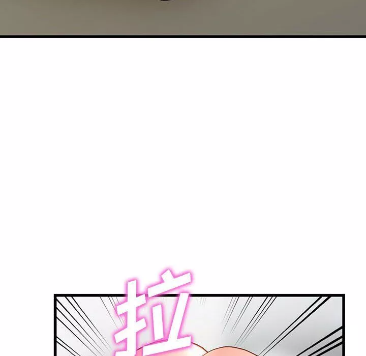 闊少的女仆們第35話
