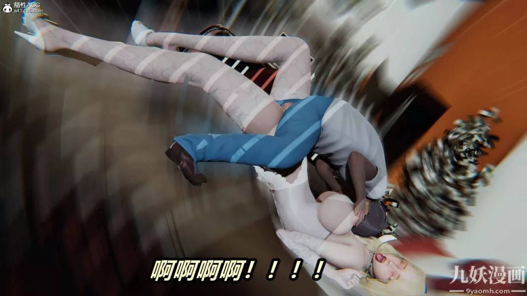 [3D]逆转第二季[完整版]-第05章【第03话】 - 图片 40