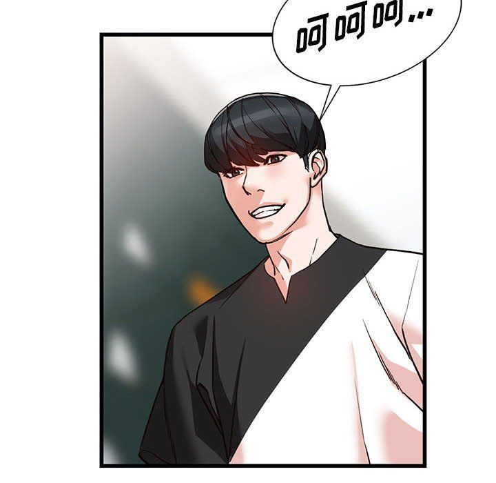 阔少的女仆们第35话