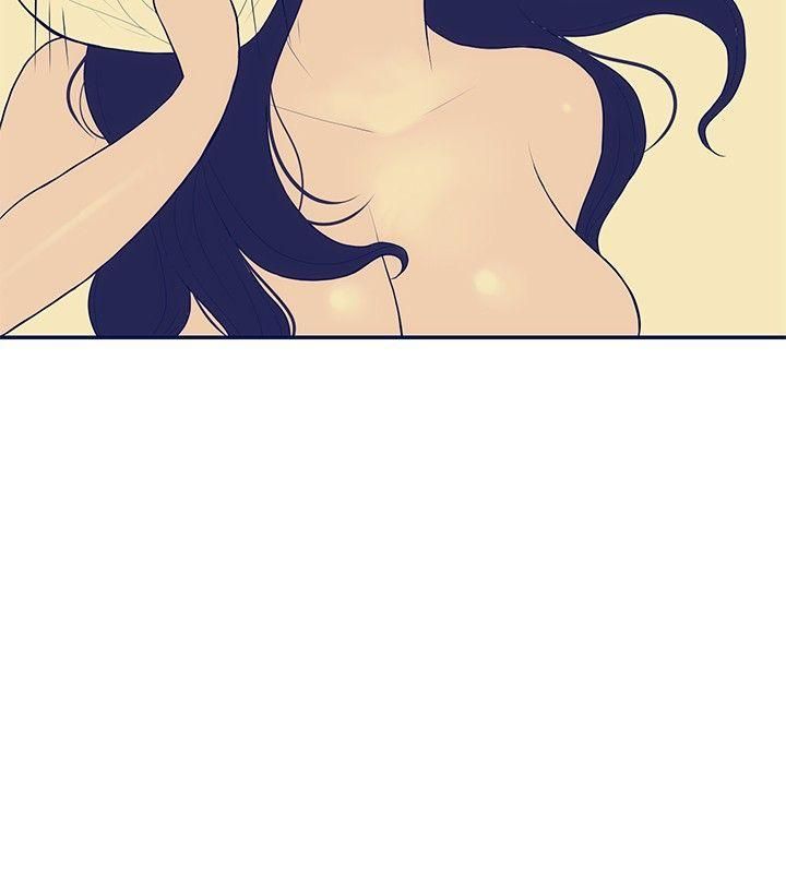 极致性爱宝典第21话