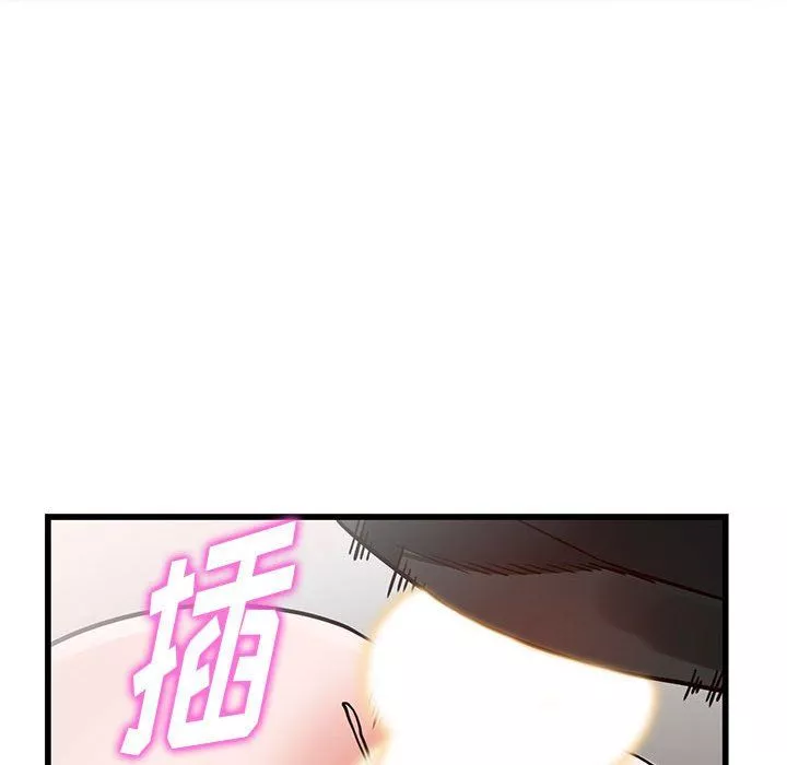 闊少的女仆們第35話