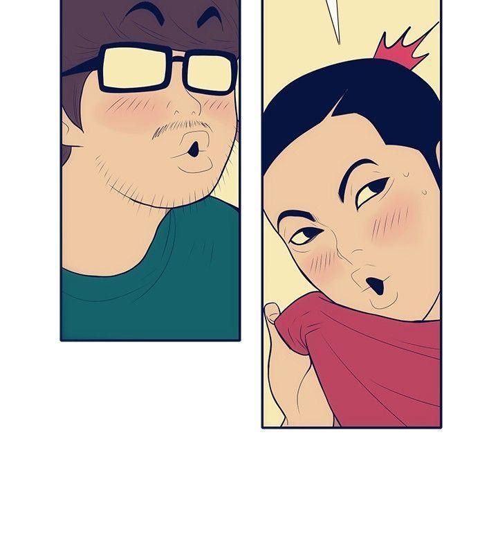 極致性愛寶典第21話