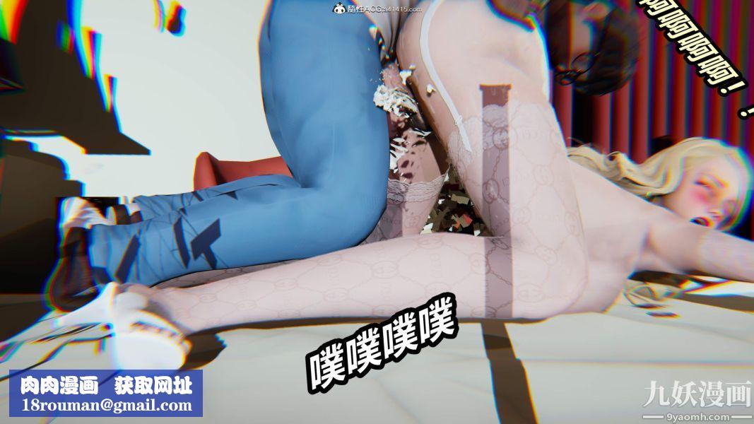 [3D]逆转第二季[完整版]第05章【第03话】