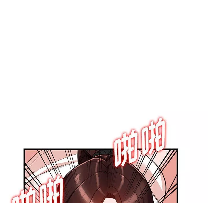 闊少的女仆們第35話