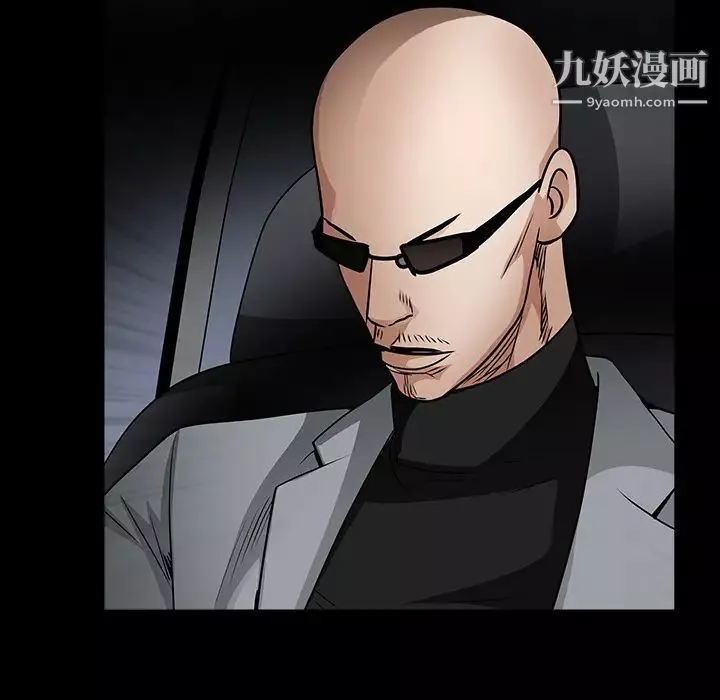 枷锁-第60话 - 图片 168