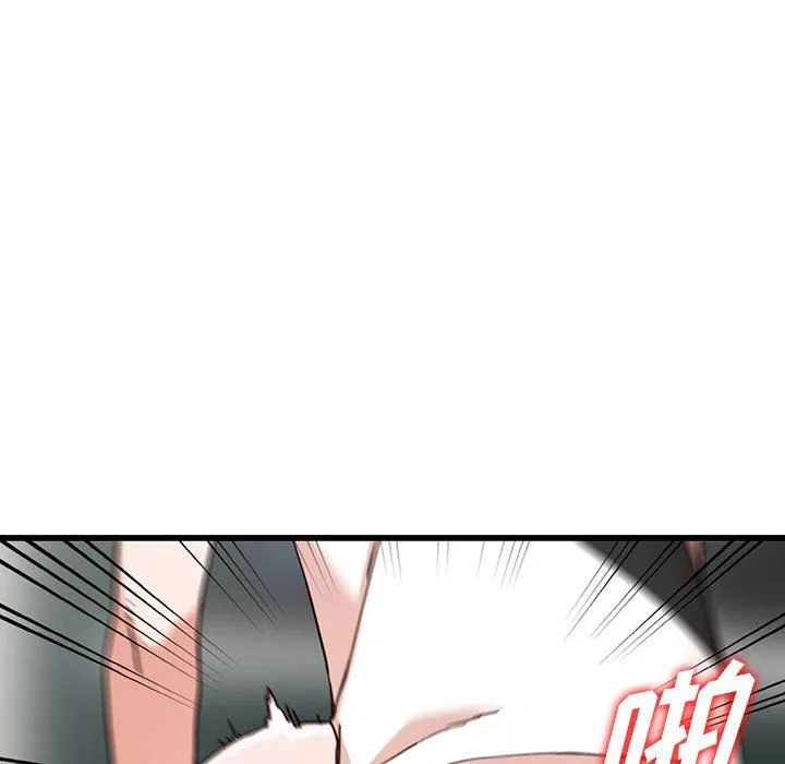 闊少的女仆們第35話