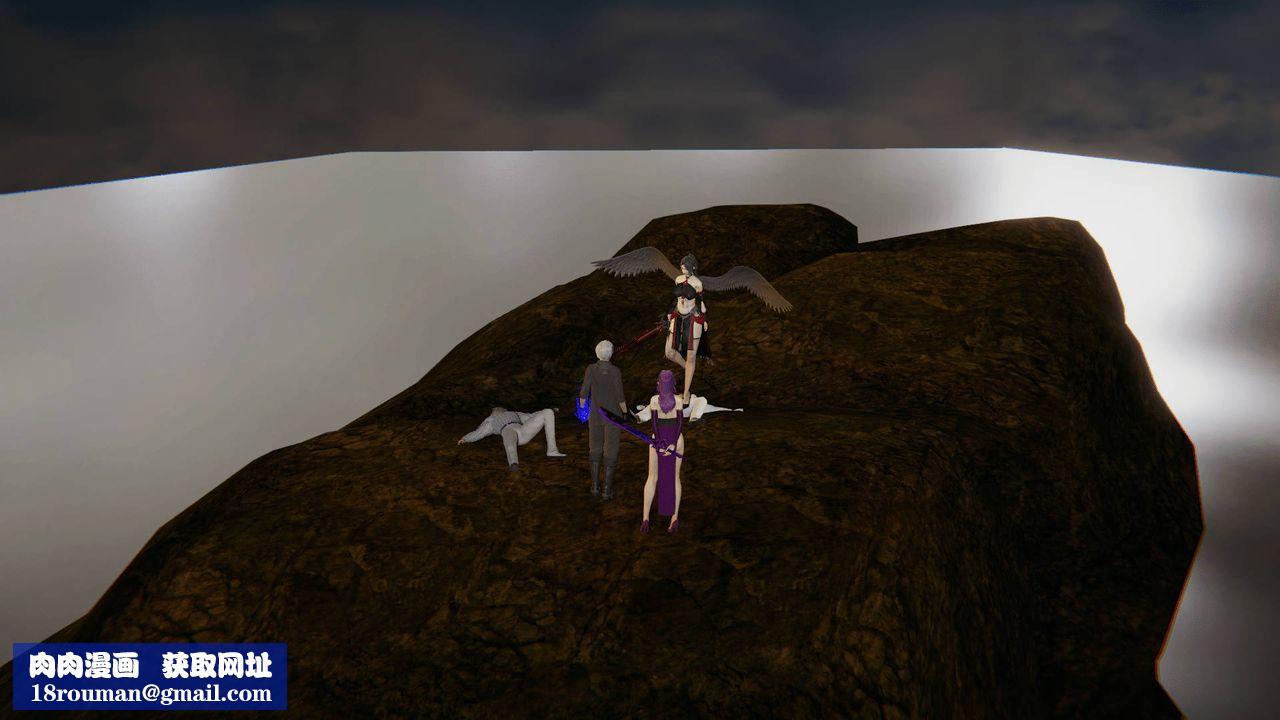 [3D]天命正传第19话