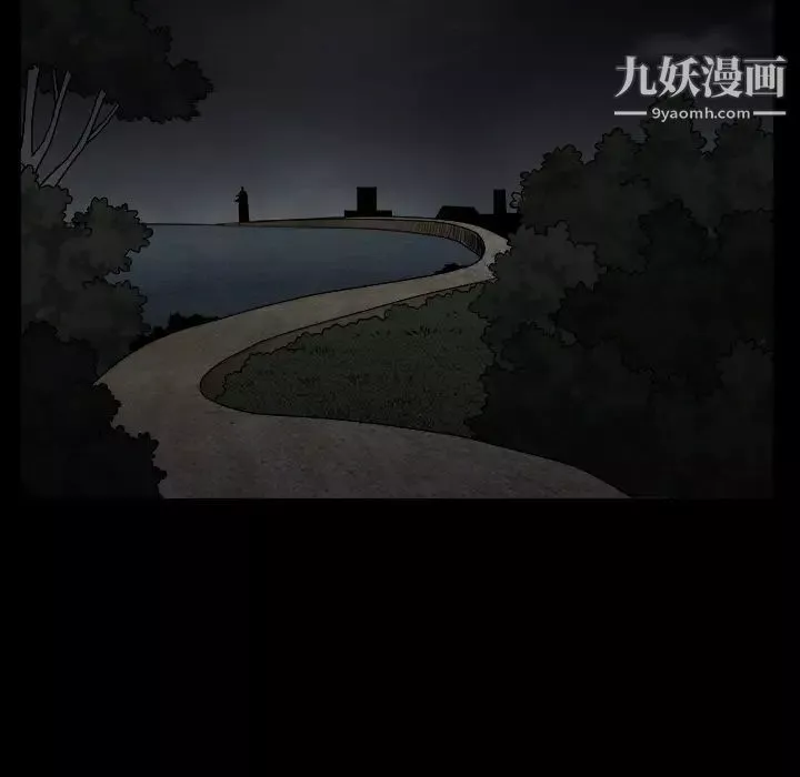 枷锁-第60话 - 图片 170