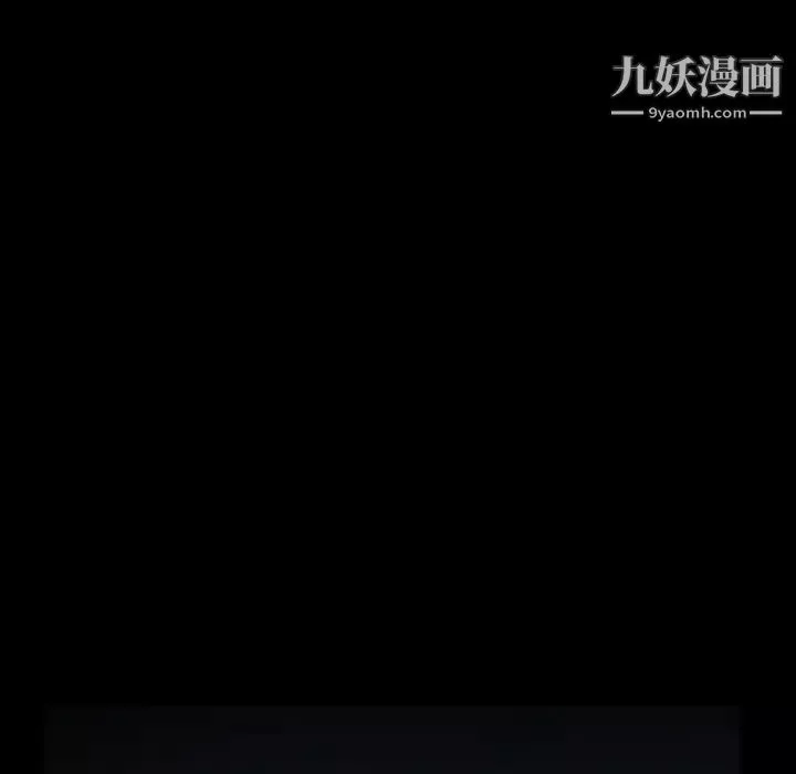 枷鎖第60话