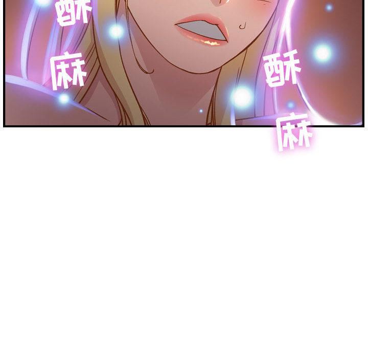燃烧第2话