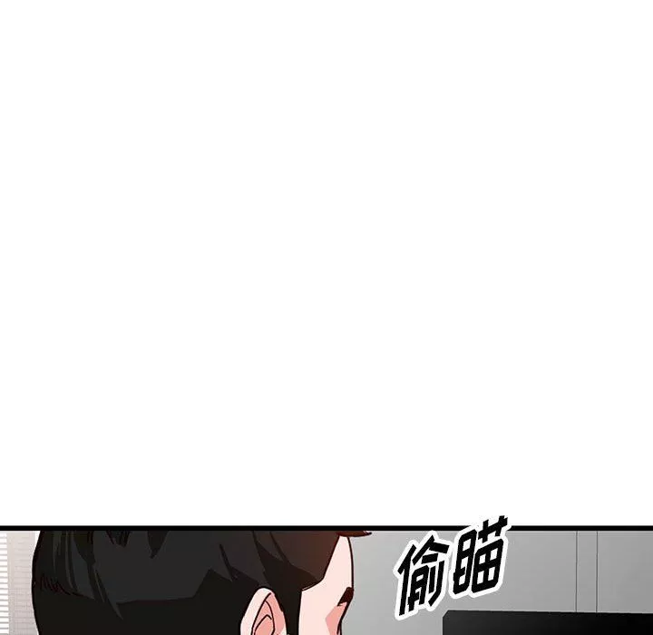 阔少的女仆们-第35话 - 图片 106