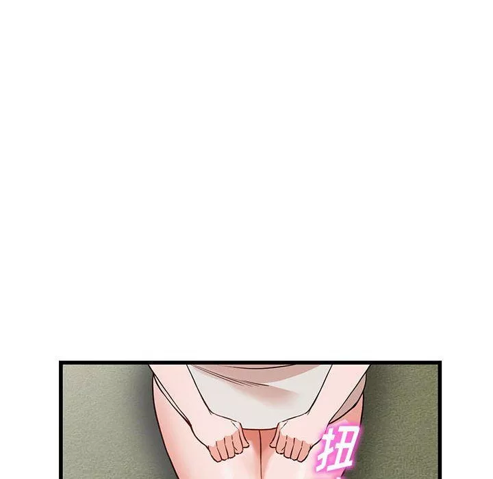 阔少的女仆们-第35话 - 图片 114