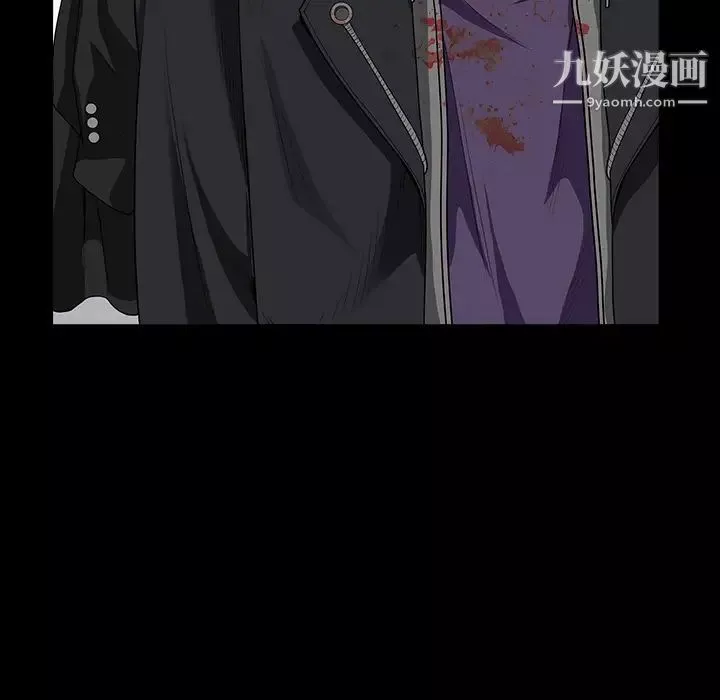 枷锁-第61话 - 图片 18