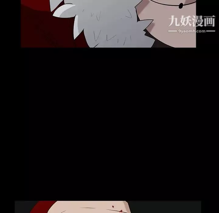 枷鎖第61话