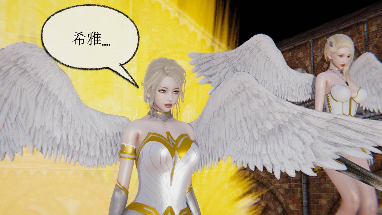 [3D]天命正传第20话