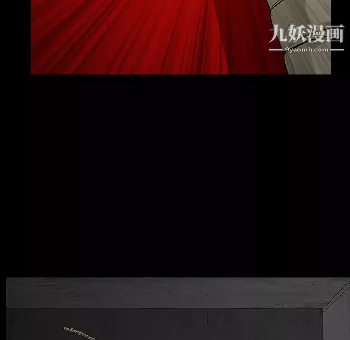 枷锁-第61话 - 图片 44