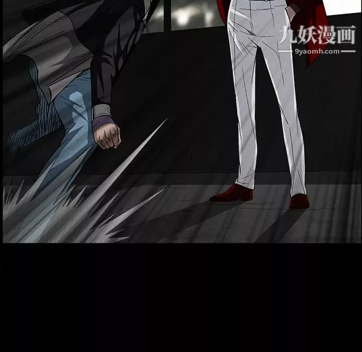 枷鎖第61话