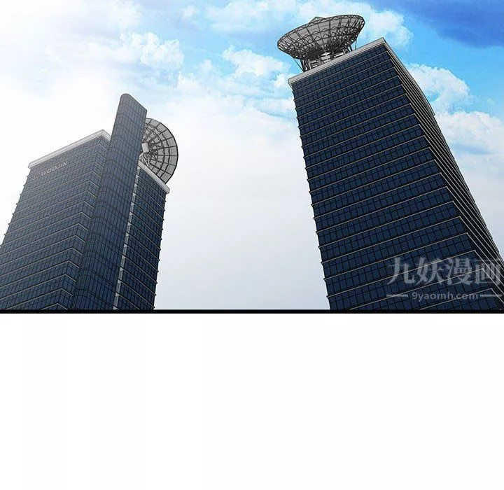 阔少的女仆们-第36话 - 图片 30