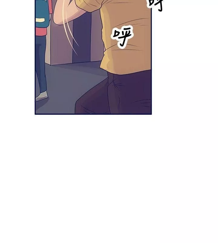 極致性愛寶典最終話